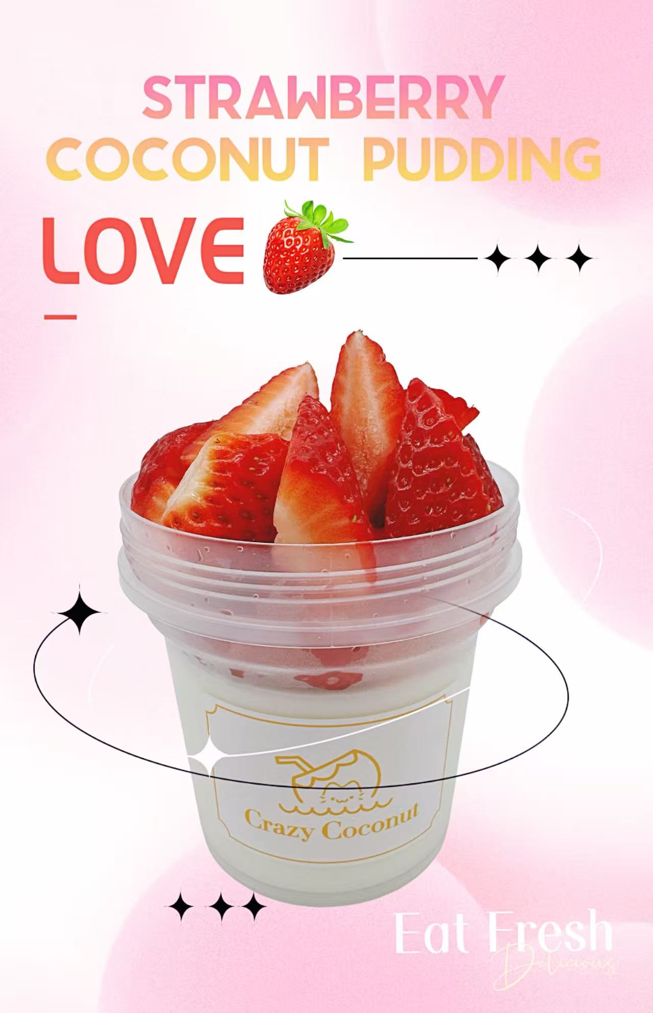 鲜草莓椰子冻