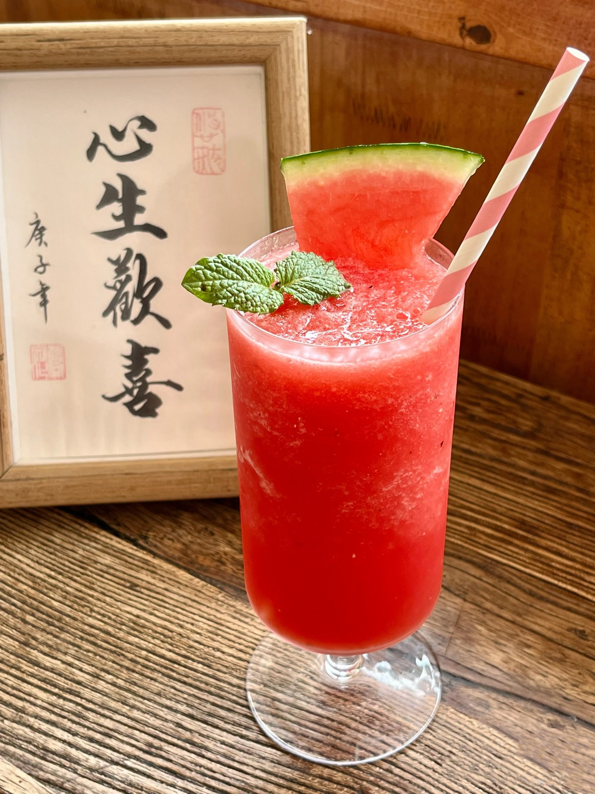 鲜榨西瓜冰 Fresh Watermelon Ice - Crazy Coconut